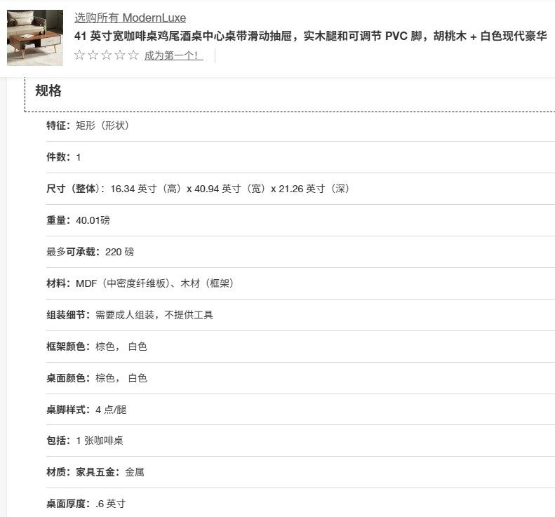 www.jingtongfurniture.com